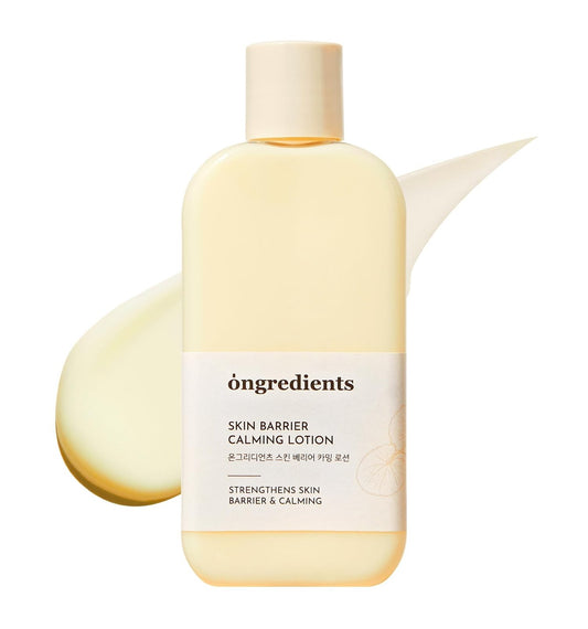 Ongredients Skin Barrier Calming Lotion – Loción Calmante y Reparadora Vegana para la Piel